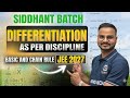 Depth of Chain Rule | Lecture -3 | JEE2027 | MHT-CET 2027 | srinivasa padhi