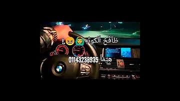 حاله واتس المسلم اجدع مين يا صاحبي ما مفيش جامده 2021 