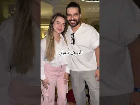 لانا مع أي فنان احلى