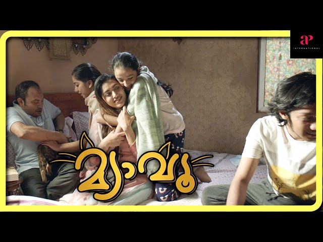 Soubin And Mamta Are Finally United | Meow Malayalam Movie | Salim Kumar | API Malayalam Movies class=