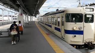 415系Fo122編成　普通列車折尾行　折尾駅到着！