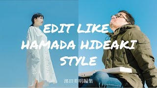 EDIT LIKE HAMADA HIDEAKI STYLE [LIGHTROOM] screenshot 3