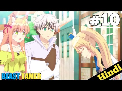 10 Anime Like Beast Tamer