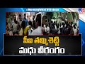 CI Madhu's behavior sparks tension and violence in Kadiri town