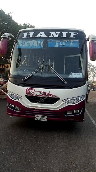 Hanif Enterprise Packed  Mitsubishi Fuso BM 117 💥💥