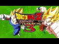 Dragon ball z budkai tenkaichi 3  the meteor theme of the title screenmain menu