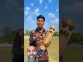 2026 viral video 😂🔥 | Sabse Lamba Shot 😳  #shorts #viral #ipl #funny #cricket