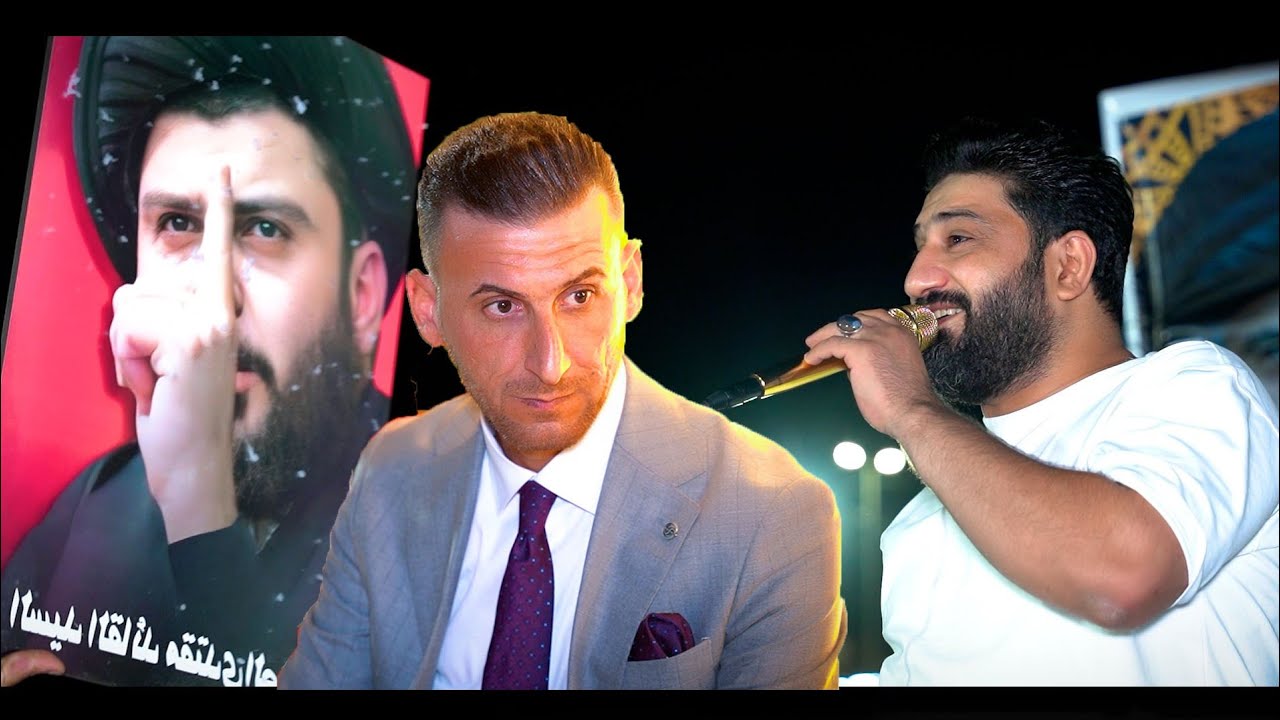 #جديد وحصرياااا كوألات صدرية المنشد لؤي البغدادي 🚦 حفل زفاف الحبيب حسن 