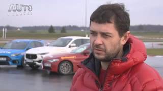 metų automobilio 2017 rinkimai laidoje autopilotas