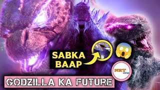 GODZILLA SABKA BAAP HAI 😱• Godzilla x Kong Ke Baad Ab Godzilla ka Future Kya Hoga?🤔 | NRTverse