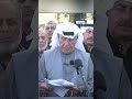 وجهاء وعشائر غزة تناشد الرئيس المصري عبد الفتاح السيسي بكسر الحصار وفتح المعابر وجهاء وعشائر غزة تناشد الرئيس المصري عبد الفتاح السيسي بكسر الحصار وفتح المعابر