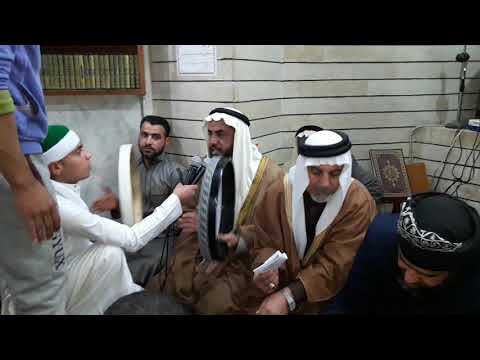التكية الرفاعية القادرية للشيخ السيد صالح الصرآخ البدراني 6