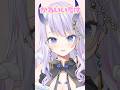 かわいいだけだったって良い！(？) #shorts #新人vtuber #かわいい