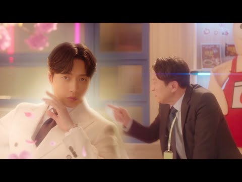 تقرير عن المسلسل الكورى متدرب قديم الطراز   