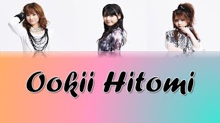 Morning Musume (モーニング娘。) Ookii Hitomi (大きい瞳) Lyrics (Color Coded JPN/ROM/ENG)