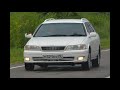 Галерея автомобилей | Toyota Mark II Qualis в Приморском крае