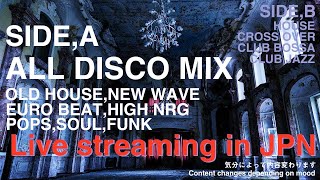 ディスコマジック　ノンストップライブミックス  R031225 DISCO MAGIC all genres disco hi-nrg eurobeat non stop live mix