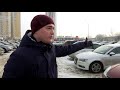 Битва за парковку/Главное сегодня/ Екатеринбург