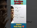 “Algebra Trick 🔥 Seconds Me Solve Karo Maths Question!”#shorts #trending