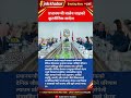 Balen Shah’s Big Diplomatic Message | Nepal Foreign Policy, Investment &amp; Green Energy Focus