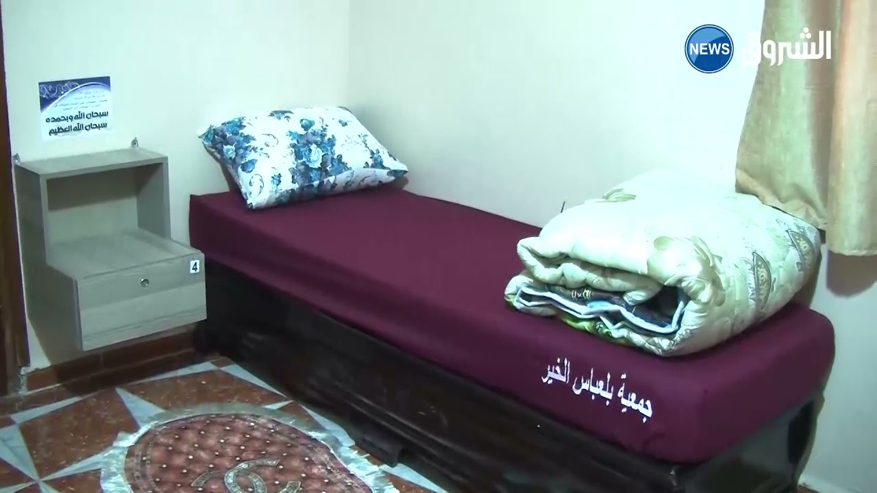 بلعباس الخير