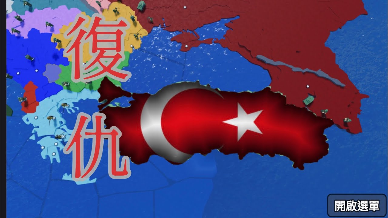 我不會再重蹈覆轍￼￼…