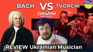 🇺🇦UKRAINE | NEW VERSION I COMPARE AND REACT TO THE SONG | TVORCHI - Heart of Steel | ESC 2023