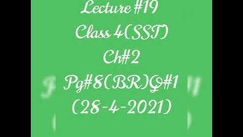 Class - 4 l Social Studies l Lecture 19 l Spring Holidays