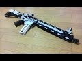 レゴで銃を作ってみた@GHF:LG29  PERFECT Lego AR-15