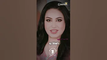 لن اشتكي هم الحياة الى الورى فمن اشتكى للعالمين يلام Nashwa Alruwaini خواطر من القلب شعر 