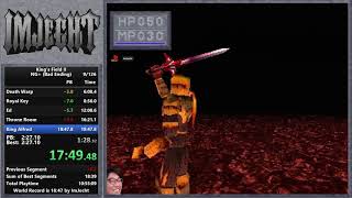 [Old WR] Kings Field 2 NG+ Bad Ending Speedrun (18:42) by ImJecht