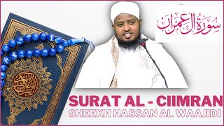 Surah al ciimran - Sh Hassan Al-Wajidi