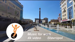 видео: Walking tour.  Ставрополь прогулка  моноколесо 4K картинка: Walking tour.  Ставрополь прогулка  моноколесо 4K
