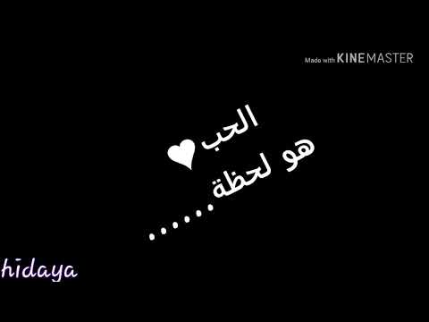 TÉLÉCHARGER AGHANI 7AZINA 7AZINA TÉLÉCHARGER AGHANI