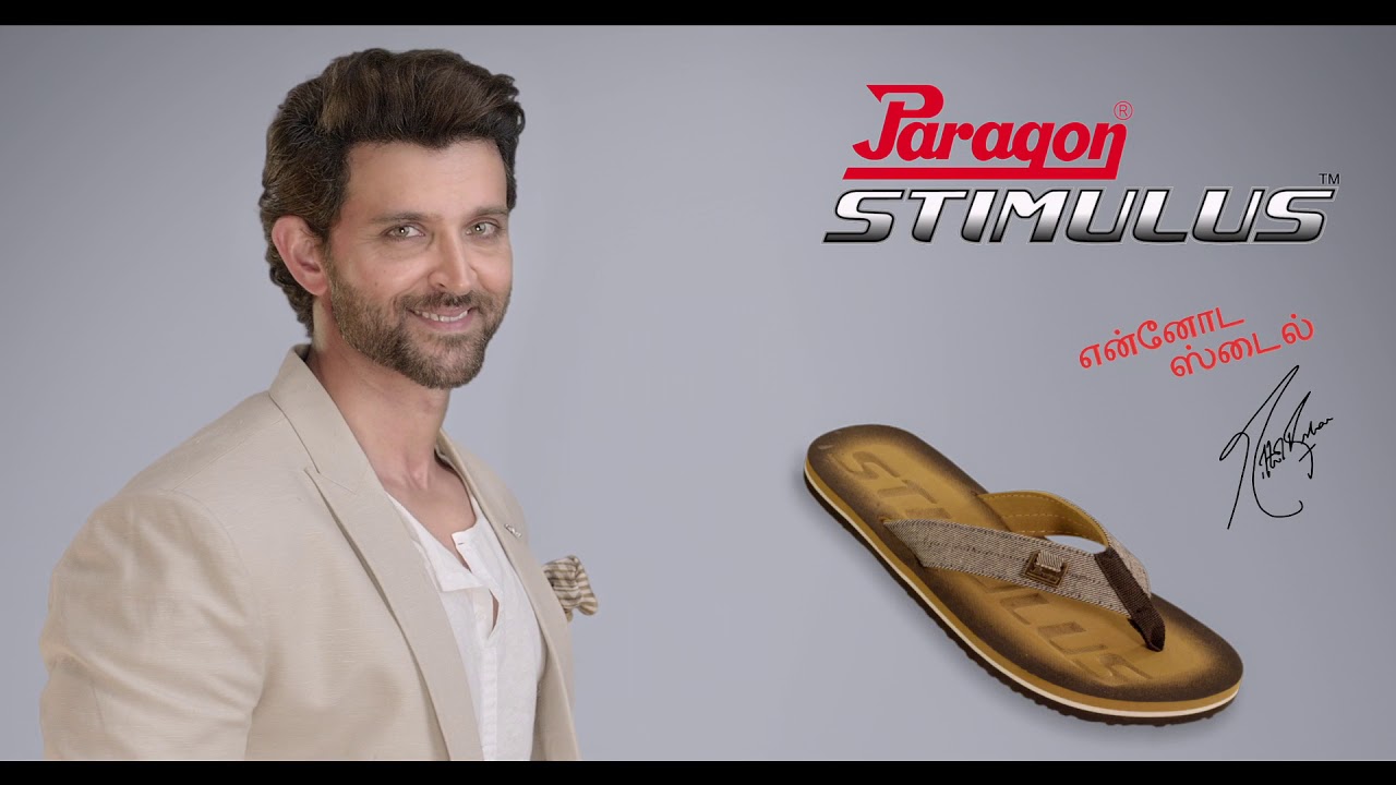 paragon stimulus chappal