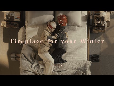 [Official MV] 찬주 - zZz (Feat.원슈타인)