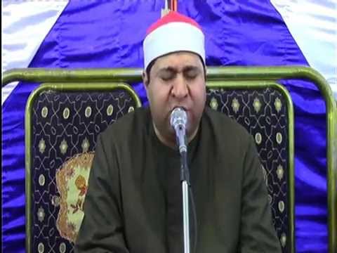 الشيخ مصطفى اسماعيل س يوسف عزاء منشاة رضوان ابوكبير 12 11 2014 صلاح جاهين محمدالنجارالعارين