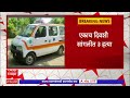 Sangli crime       2     abp majha