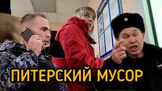 МЕНТЫ. ГОПНИКИ. ЖИЗНЬ ПО ПОНЯТИЯМ!