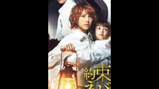 (Can't be right) Tadashiku narenai -Zutomayo [1 hour]