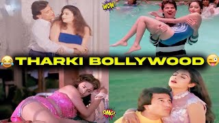 Tharki Bollywood Part - 2 | JHALLU BHAI