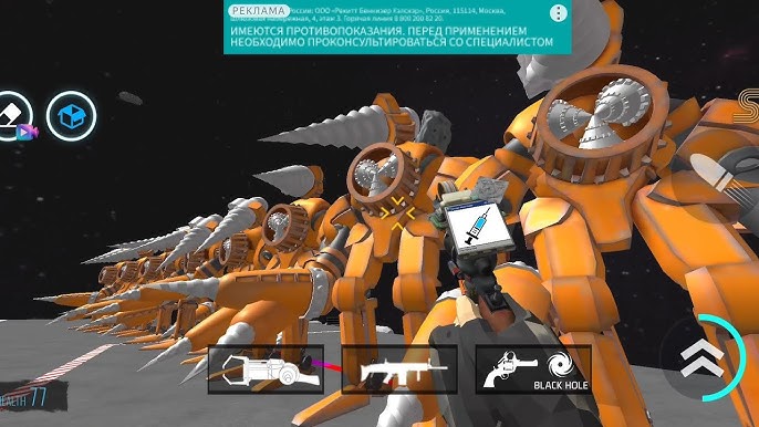 Nextbot in backrooms: sandbox #newgame