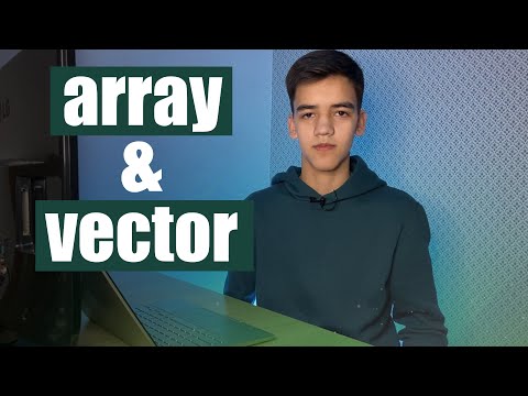 array и vector в языке программирования с++