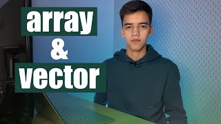 array и vector в языке программирования с++