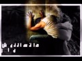 محمد محى مفيش حاجة YouTube Meto 