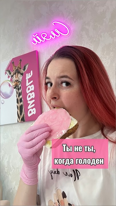 Какая у вас сумма выкупа на вб? #маникюрмосква #nails #москва #ногти # ...