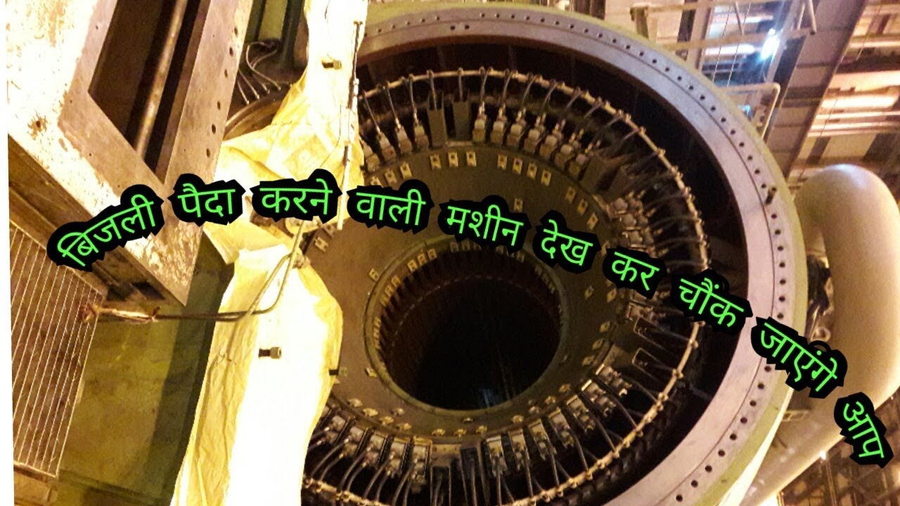 Dynamic Balancing Of 500mw Hp Turbine Rotor Mtps U 7 By Suman Baidya Dynamic Balancing Of 500mw Hp Turbine Rotor Mtps U 7 By Suman Baidya