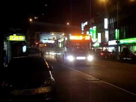 新店HINO