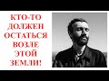 НОВОГОДНЕЕ ПОЗДРАВЛЕНИЕ ВСЕМ ДРУЗЬЯМ, С ПРИВЕТОМ СВАЛИВШИМ ЗА ГРАНИЦУ ИЗ НАШЕЙ ПРЕКРАСНОЙ РОССИИ!