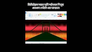 ms paint best tutorial// ms paint drawing tutorial// ms paint// digital drawing for kids//